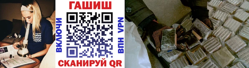 Все наркотики Фёдоровский Канабис  Кокаин  СК  Гашиш 