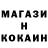 МДМА crystal Alla Valeriivna