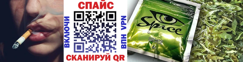 Бутират вода Фёдоровский