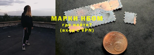 меф Иннополис
