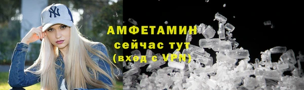 стаф Заволжье