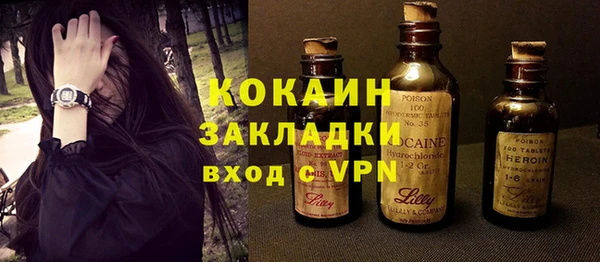 мескалин Алзамай