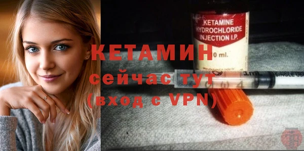 мескалин Алзамай
