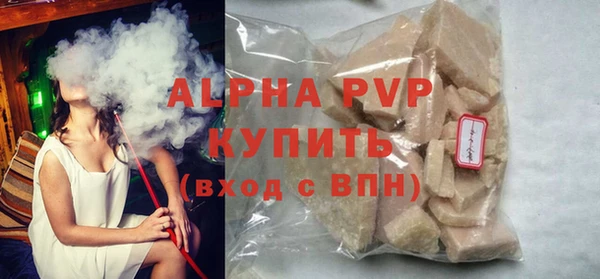героин Инсар