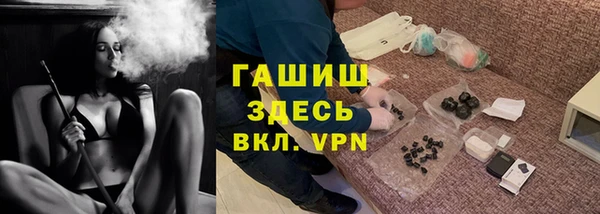 не бодяженный Заводоуковск