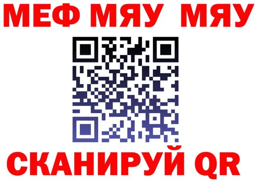 APVP Crystall зеркало это МЕГА Фёдоровский