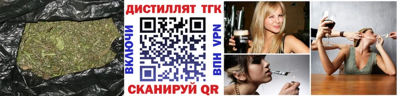 магазин продажи   Фёдоровский  ТГК вейп 